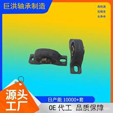 ������������� UCP206 SY30TF UCP205  SY25TF UCP208 SY40TF