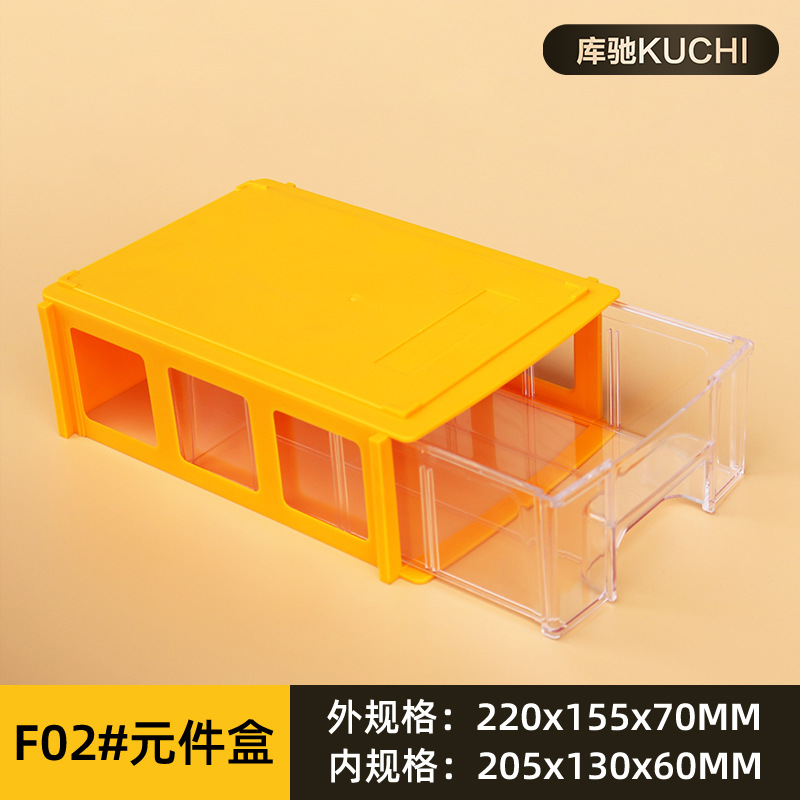 Foshan al por mayor gabinete de piezas de plástico combinado cajón caja de piezas Lego caja de almacenamiento tornillo caja de material de hardware