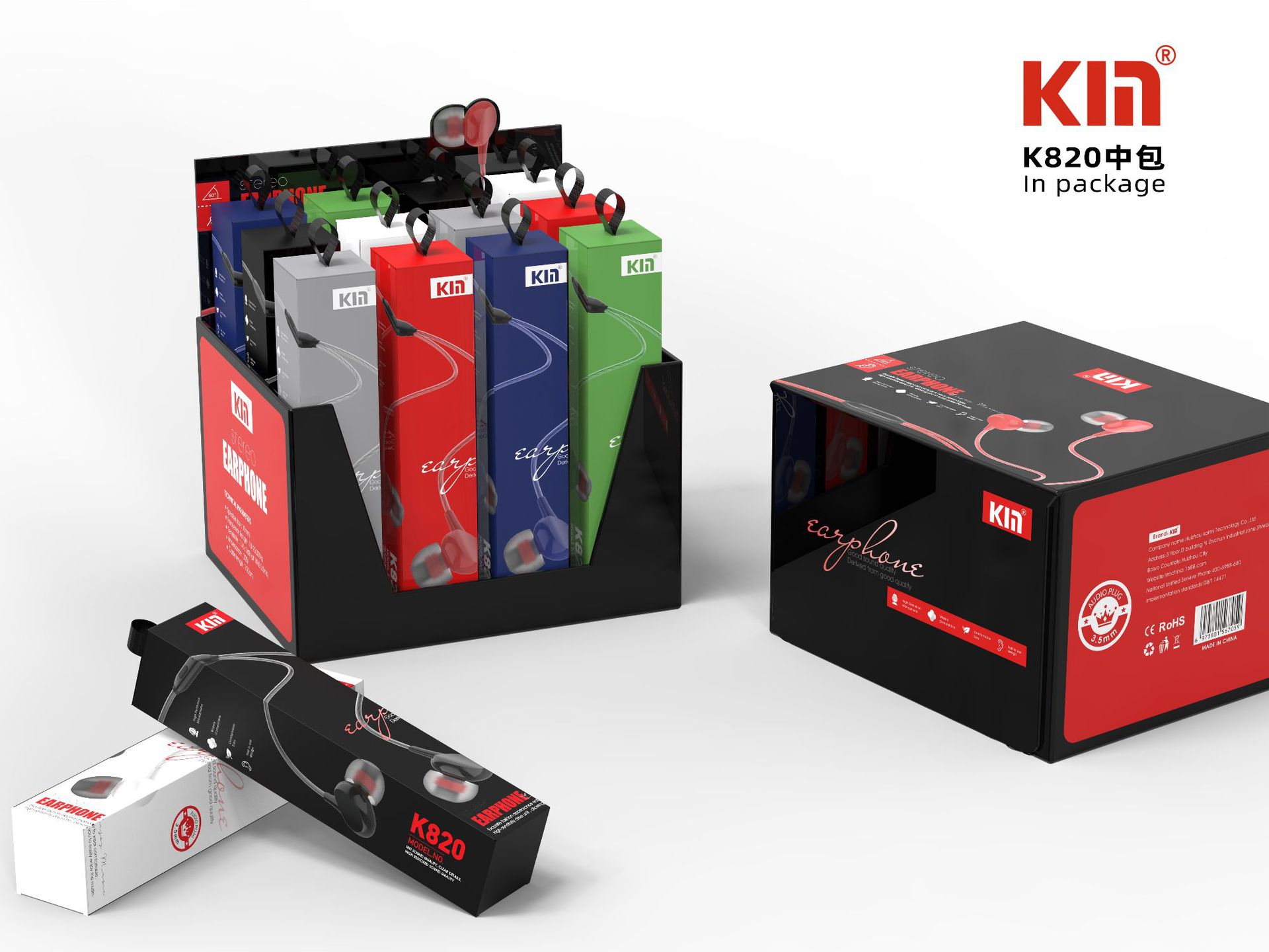 微信图片_20230703205855