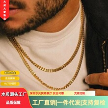 18k��Ű��� au750�ʽ�W����ʿ���|�朕r���p�� ˮؐ�S�����l