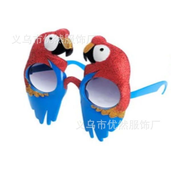 diverse beach glasses