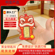 �羳���S���l��������Ѫ{�½𱩸���l耳׿��֙C����Ą����ֶY