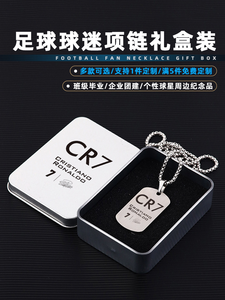 Football Star Pendant Military Brand Necklace Ronaldo Messi Neymar Royal Horse Barcelona Manchester City Chelsea Ac Meters