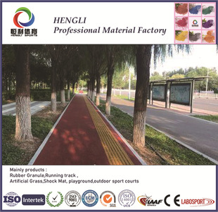 Manufacturer Epdm Rubber Particle Material Floor Glue Outdoor Construction Kindergarten Playground Plastic Track Rubber Particles