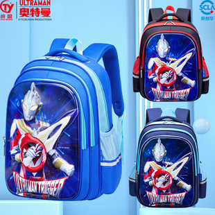 ����W����С�W��������ͯ���һ�꼉��ͯ�������o���p�米������