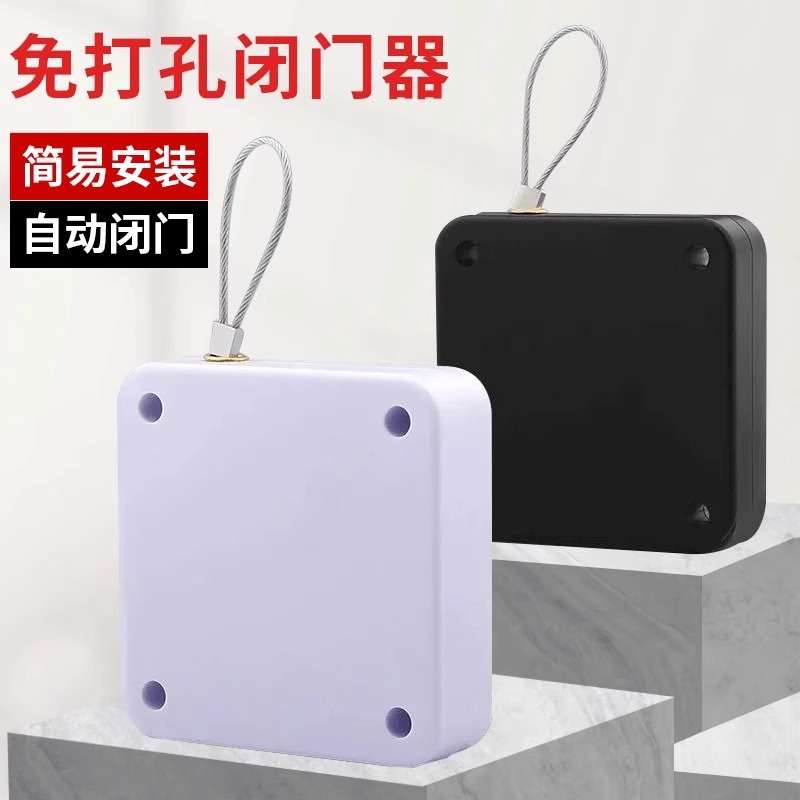免打孔铁拉绳房门回位器铝合金纱门闭门器回弹防风玻璃门拉线盒子