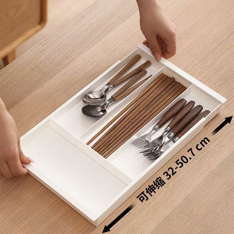 Separating Organizer Box Household Multi-Functional Storage Tray Detachable Plastic Tray Drawer Telescopic Storage Box