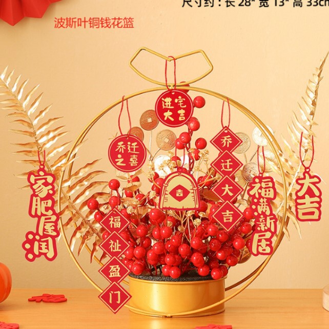 时来运转流沙画摆件客厅电视柜酒柜玄关轻奢高档高级办公室装饰品|undefined