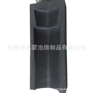 定做彩色海绵内托珍珠棉eva内衬 首饰盒异形酒瓶盒高密度泡棉内衬