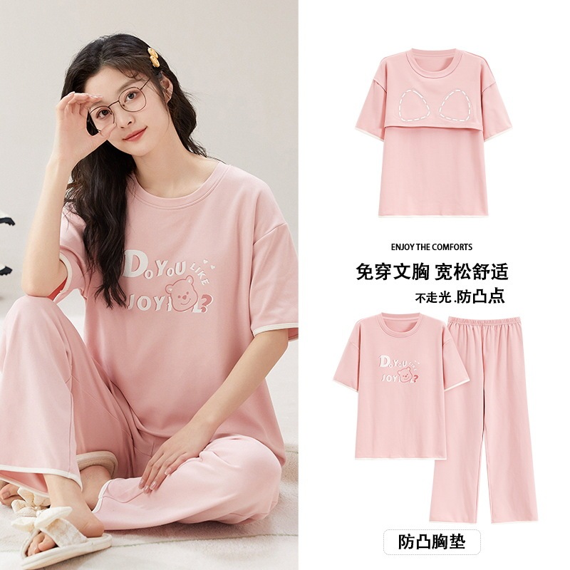 Pajamas Women's Summer One-piece Cotton Short-sleeved suit Cute Casual Home Clothes with Chest Pad