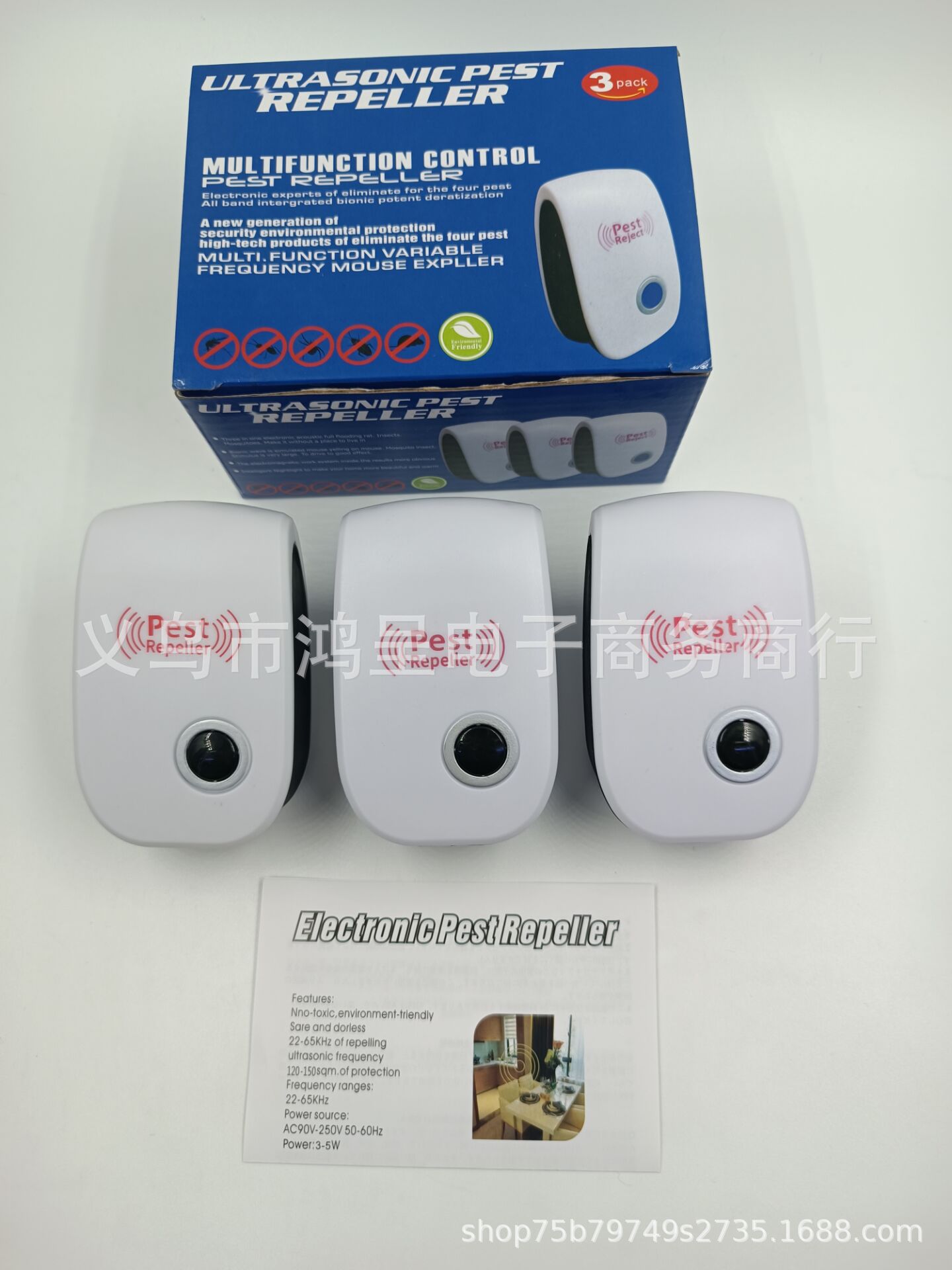 QQ图片20220824122536