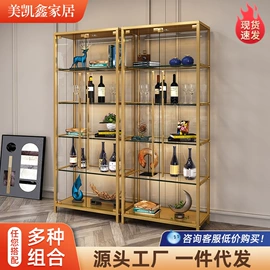 衣柜;全屋定制;酒柜