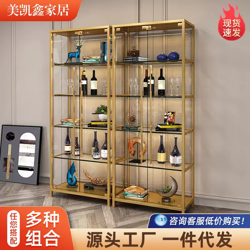 简约酒柜靠墙客厅现代简约带玻璃置物柜家用储物柜轻奢高档展示柜