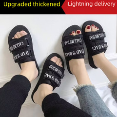 Cross-border new trendy slip-ons for couples, students, and fashion enthusiasts—stylish Korean-style outdoor beach shoes with lettering, now available in Vietnamese style!