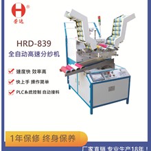 �S��ֱ�l��Ͳ�����@���C�o�������C�O��򼆙C�|�������Ʒּ��C