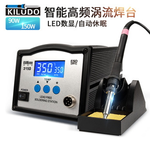 90W���{�ؐa������F150W���l�u����̨���b���@�����a���� �S��