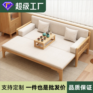 �_�h������ʽȫ��ľ������С���Ϳ͏d��ʽ���s���Wɳ�l���ۯB����