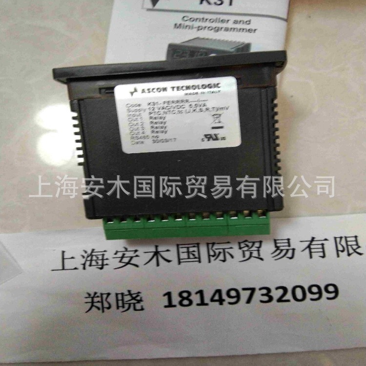 Italy Ascon Controller Temperature Controller Process Controller