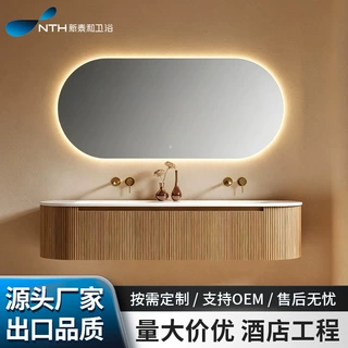 北欧简约浴室柜陶瓷一体盆洗手台洗脸盆台面一体卫浴洗手盆柜组合