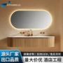 一体组合陶瓷卫浴洗手盆柜