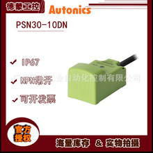Autonics�W�����˹˹늸�ʽ�ӽ��_�PPSN30-15DN