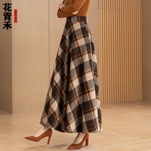 秋冬毛呢半身裙2025复古格子加厚a字高腰气质优雅显瘦咖色大摆裙