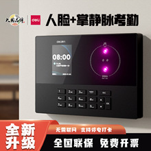 �������ڙC�򿨙Cָ�y��Ę���o�}�R�e�T�����°ພ������녿���