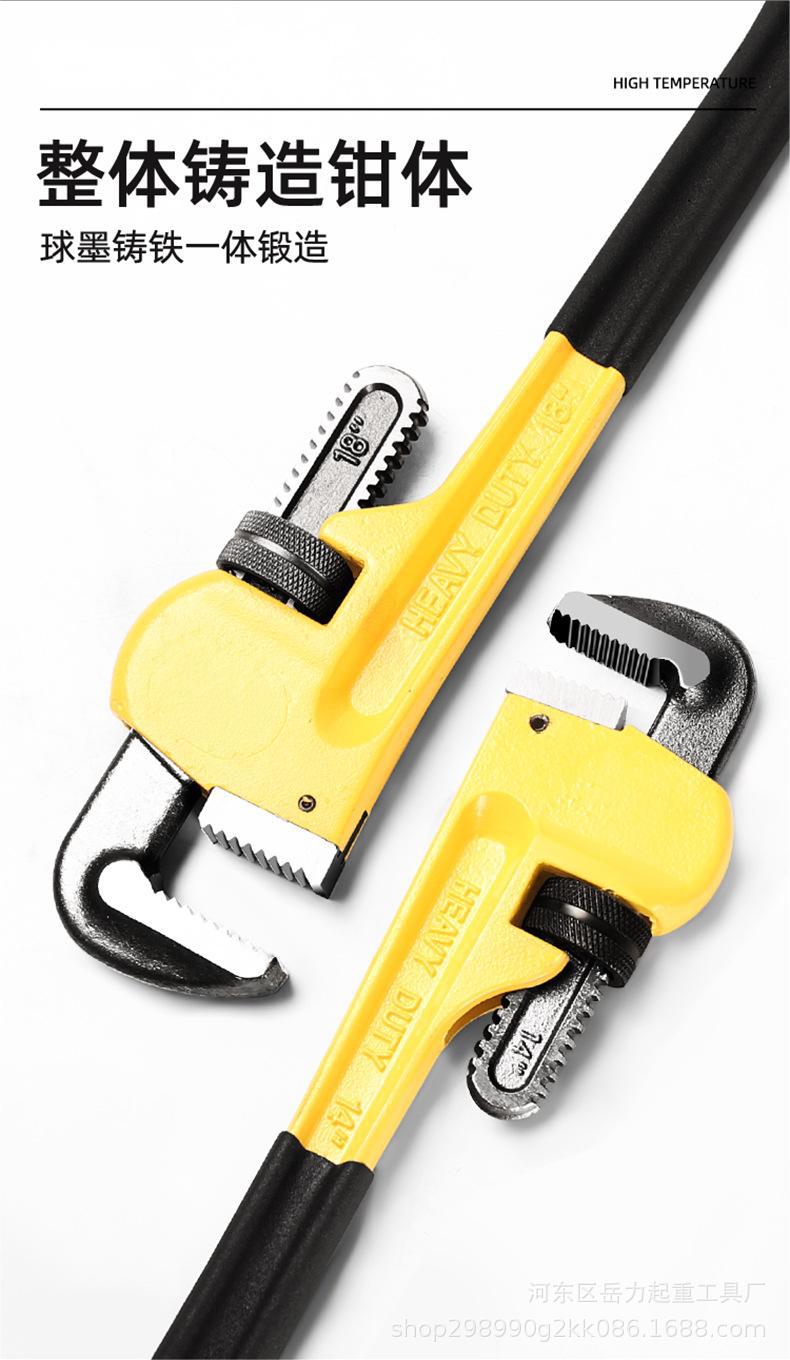 O1CN01GjVNVC1DQE4oKAoTa_!!2215