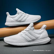 UB4.02024ļboost׻ܲЬ׻ص˶Ь