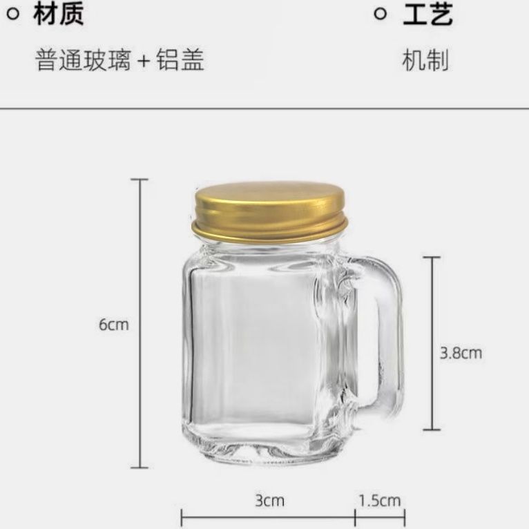 Cubierta de aluminio dorado de 40ml