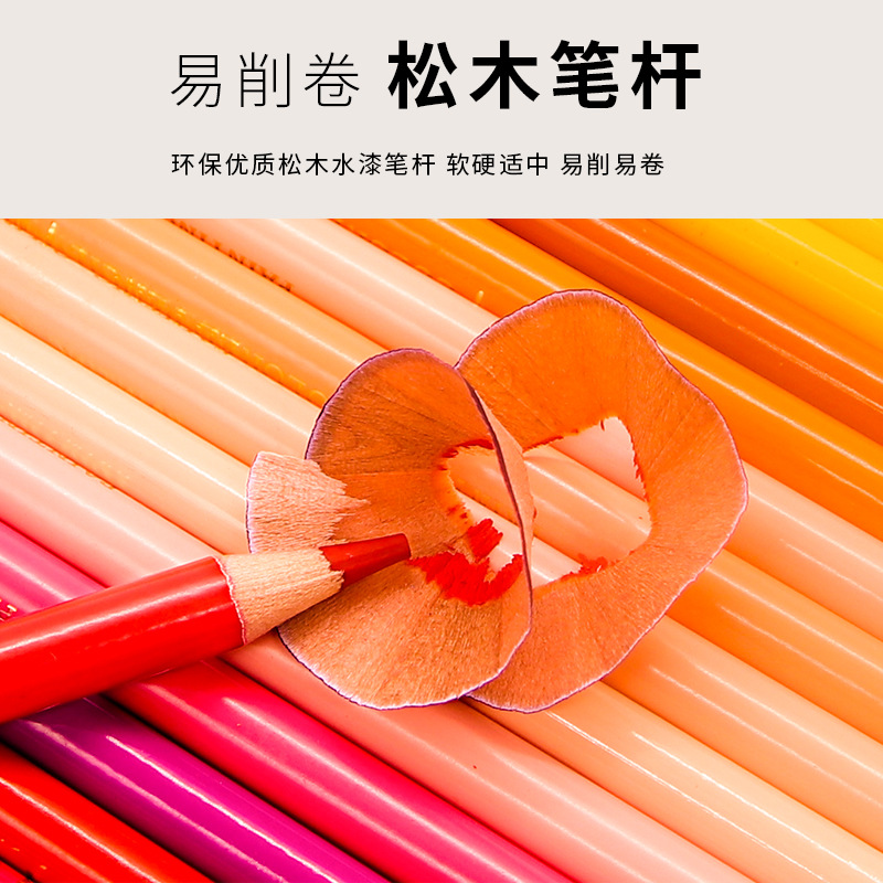 Lápiz de color Nioni 48 colores solubles en agua pincel de plomo profesional de pintura a mano 72 colores pintura de plomo de color al aceite