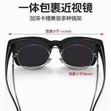 ���ƿ羳�г���ī���׾����ӷ�ɹ��������Ů����̫���۾������۾�