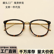 ���ɫ�����ϻ����R���n���¿����Ůͨ���ϻ��R�͹��@ĘС���R