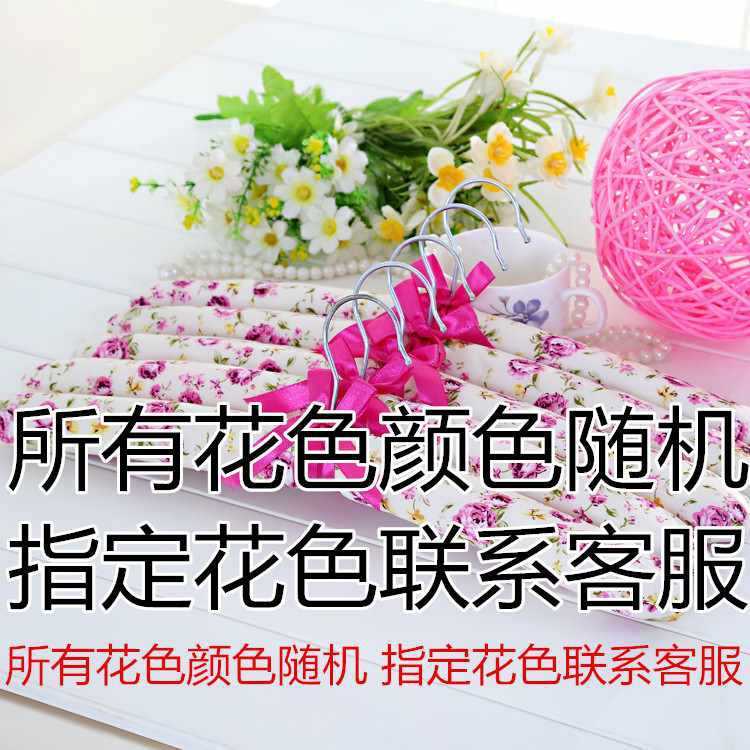 スポンジ布ハンガー滑り止め田園木芯布ハンガー小砕花布芸ハンガー無痕ソフトハンガー服サポート|undefined