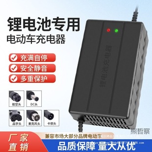 48V60V72V8A10A늄�܇�늳س������݆܇��݆܇���ʿ��ͨ��