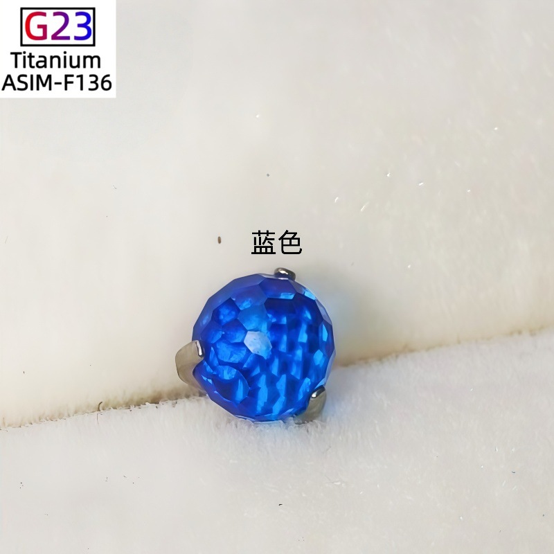G23 Titanium Three-Claw Small Light Bulb Flash Ball Zircon Ball Earring Cartilage Stud Ear Bone Nail Piercing Jewelry detail image 13