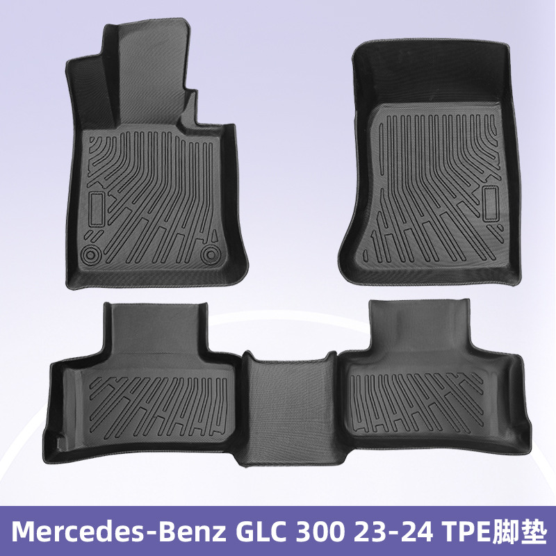 Aplicable a Mercedes-Benz GLC300 2023 - 2024 TPE esterilla 3D todo el tiempo esterilla