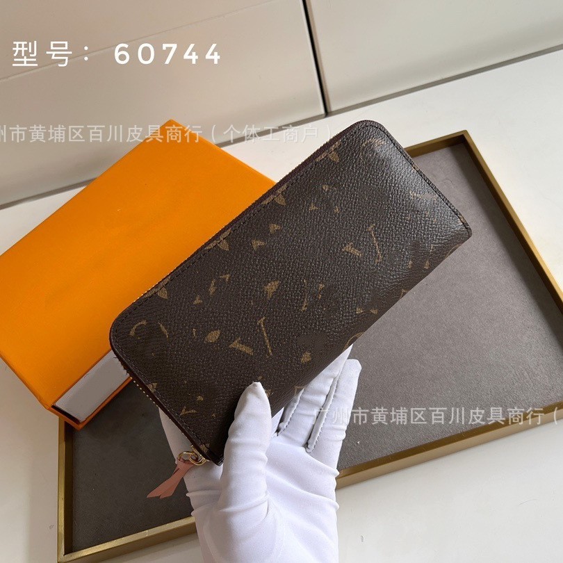 long wallet