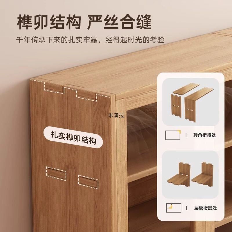 全实木书柜储物柜自由组合格子柜书架置物架落地带门收纳家用矮柜|undefined