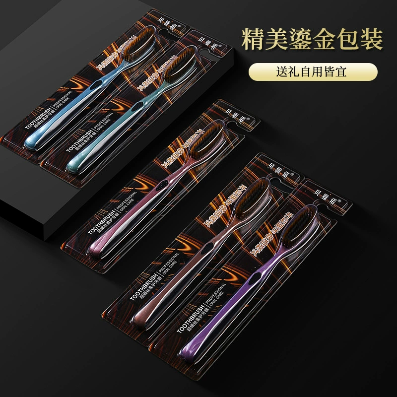 U-образная зубная щетка с длинной головкой и мягкой щетиной для взрослых с эффективной очисткой, высококачественная зубная щетка с большой головкой и мягкой щетиной, индивидуальная упаковка, оптовая продажа с фабрики