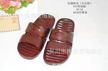 �S�r��؛�ļ��¿�����Ь��������Ь�Ҿ��҃�������Ь̨��