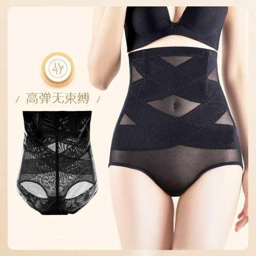 Cross-border foreign trade best-selling high-waisted shaping mesh invisible summer thin model to reduce stomach and abdomen shaping buttocks lifting plus size belly control