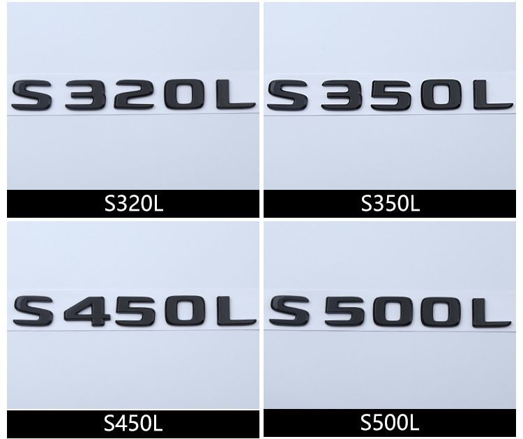 Mercedes-Benz A180L car stickers, A220L car emblems, C260L lettering, E300L modification, E320L rear emblem, S350L emblem