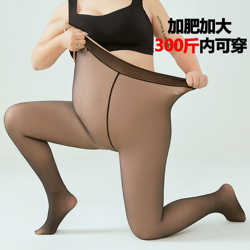 跨境爆款特大码假透肉黑透肤加厚打底裤丝袜加绒连裤袜女秋冬外穿