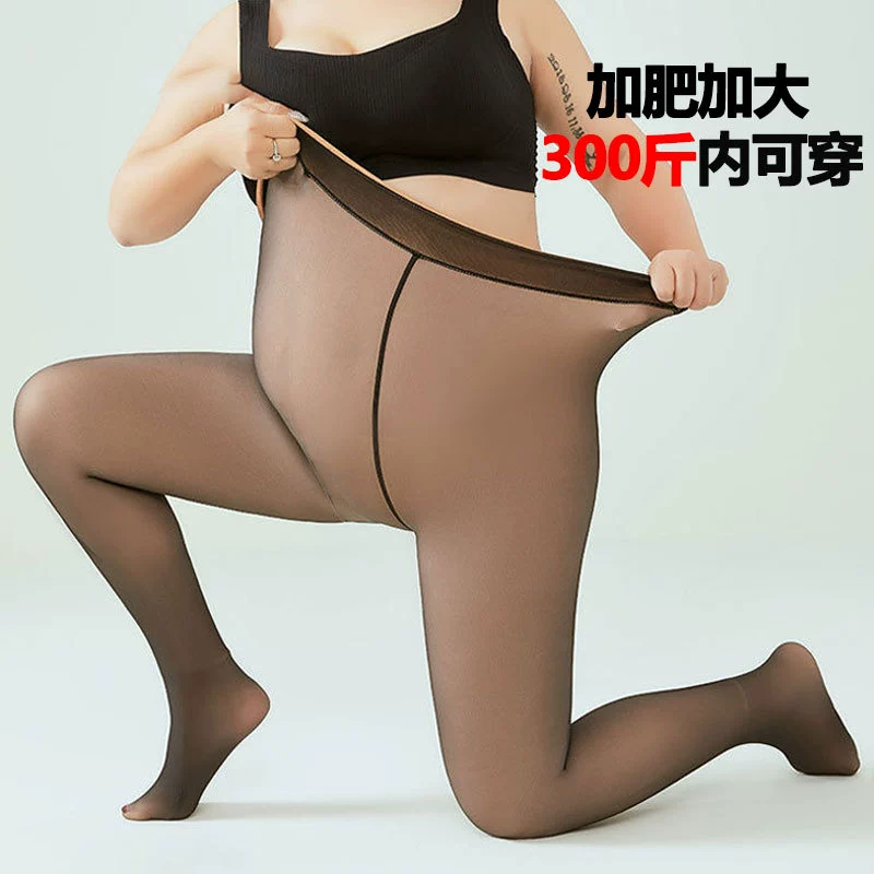 Трансграничные взрывные специальные большие размеры поддельного мяса черный прозрачный секс толстые леггинсы чулки плюс бархатные колготки женские осенние и зимние