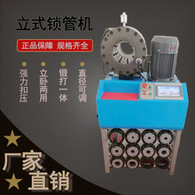 ��ʽ�i�ܙC ���������^�C�^©���OӋ ��ڏ����ܙC ռ����eС