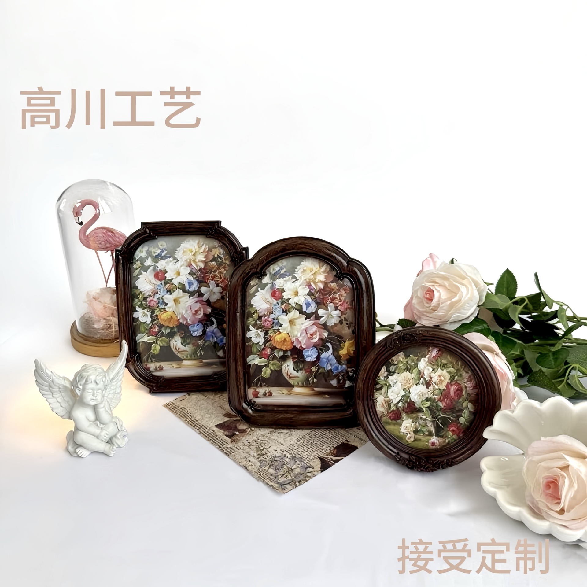 Gaochuan Craft European-Style New Chinese-Style Photo Frame Picture Frame Home and Hotel Wall Decoration Artistic Light Luxury Wall-Mounted Photo Wall