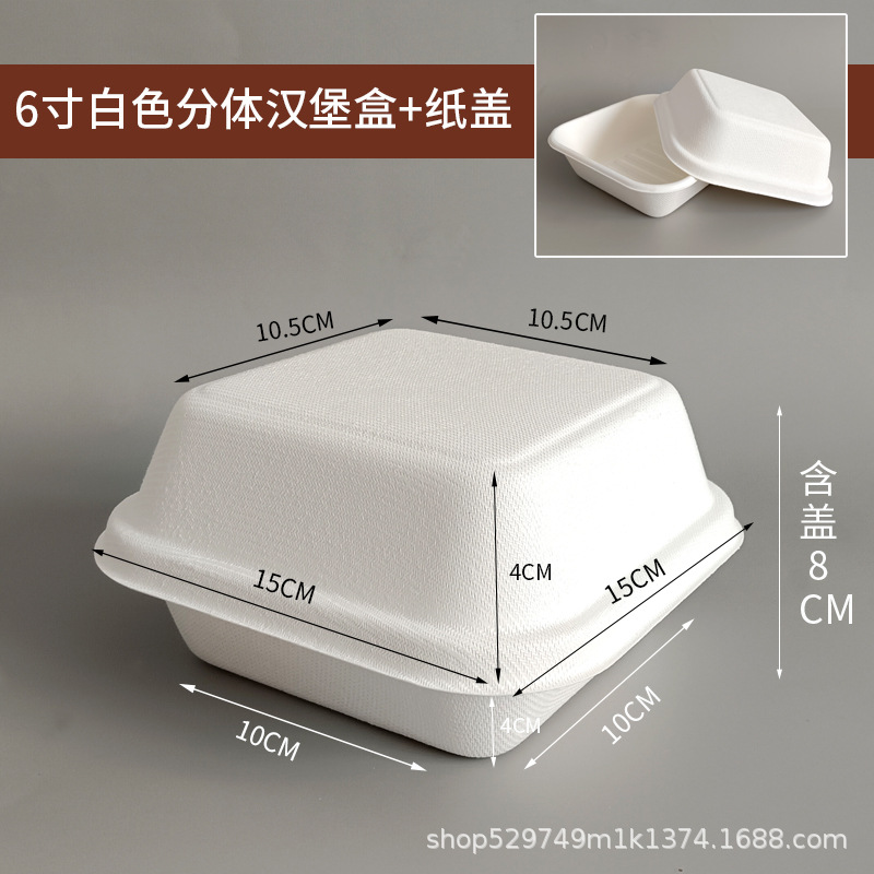 Caja de pastel desechable Internet celebridad Bento hamburguesa caja de embalaje para llevar caja shufulei caja de fruta caja de almuerzo bola verde