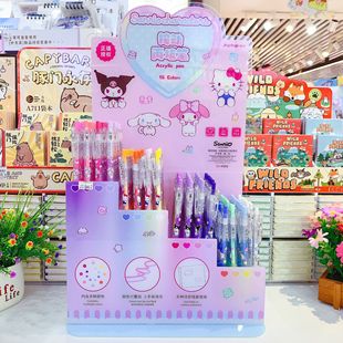 ���������t��ϩ�P16ɫ���b��ͯ�L���R�˹P��ˮϴ��ȫ���L�T�f�P