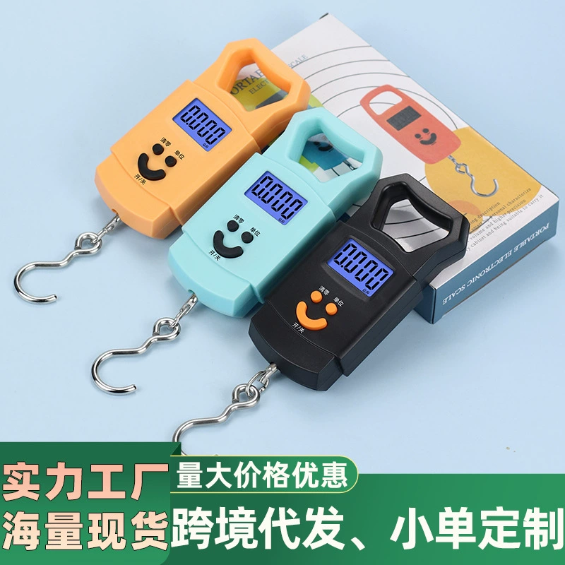 Портативные пружинные весы, электронные весы на 50 кг, весы для подъемников, весы для рыбы, весы для курьеров, электронные весы для граммов, модель 50kg для экспорта